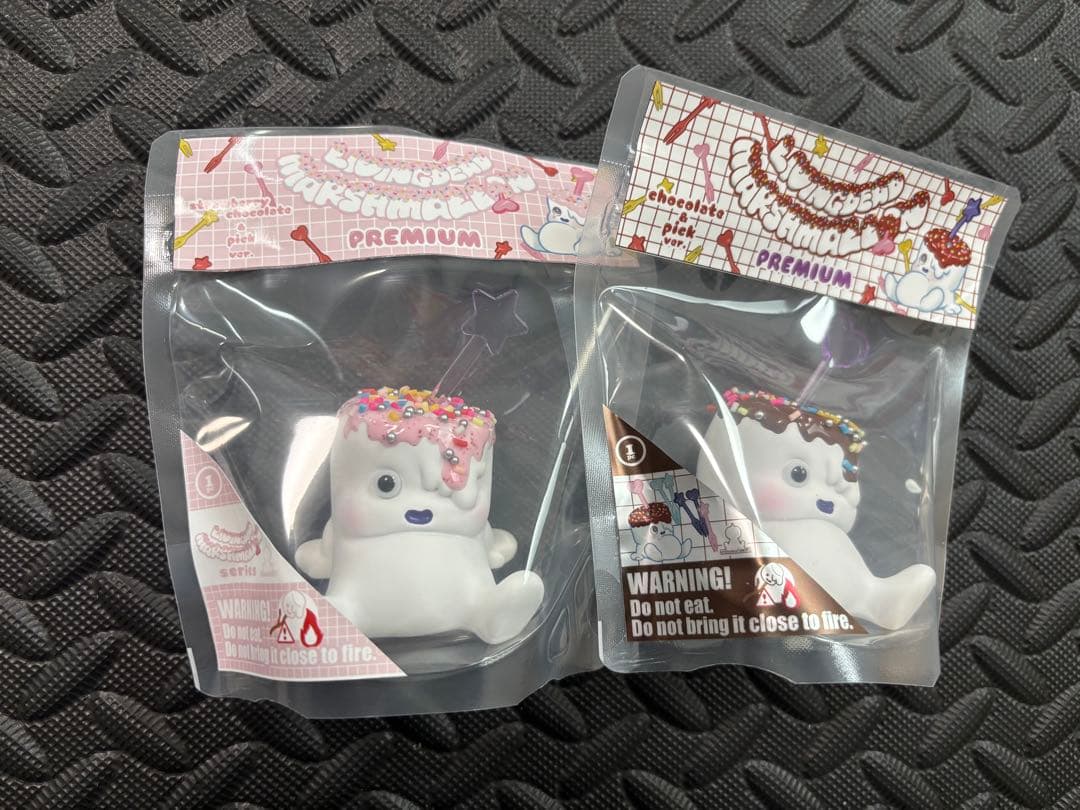 リビングデッドマシュマロ チョコピックパープルver. ソフビ 2個セット