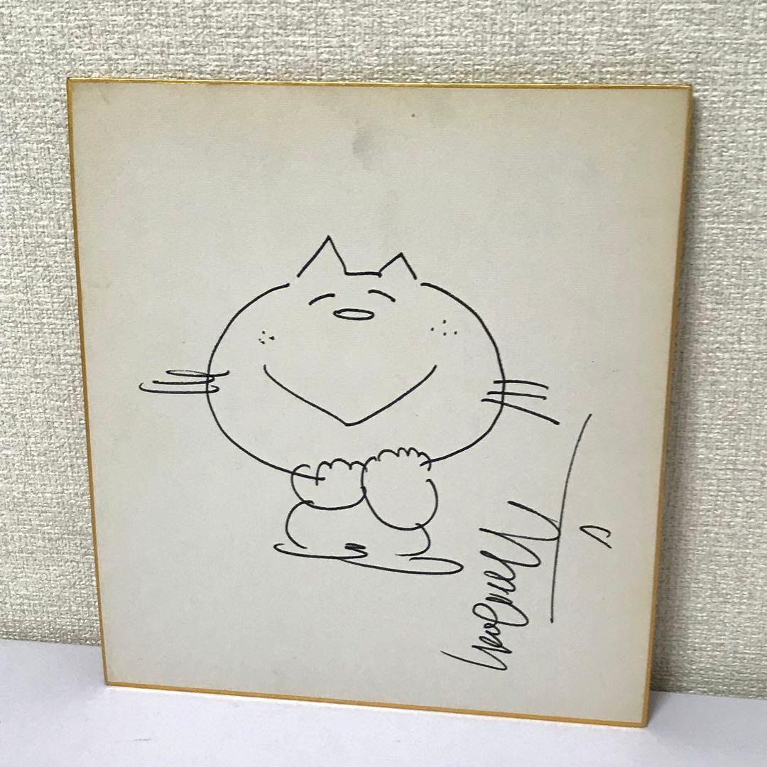 水森亜土 イラスト サイン色紙 昭和 レトロポップ イラスト アドたん