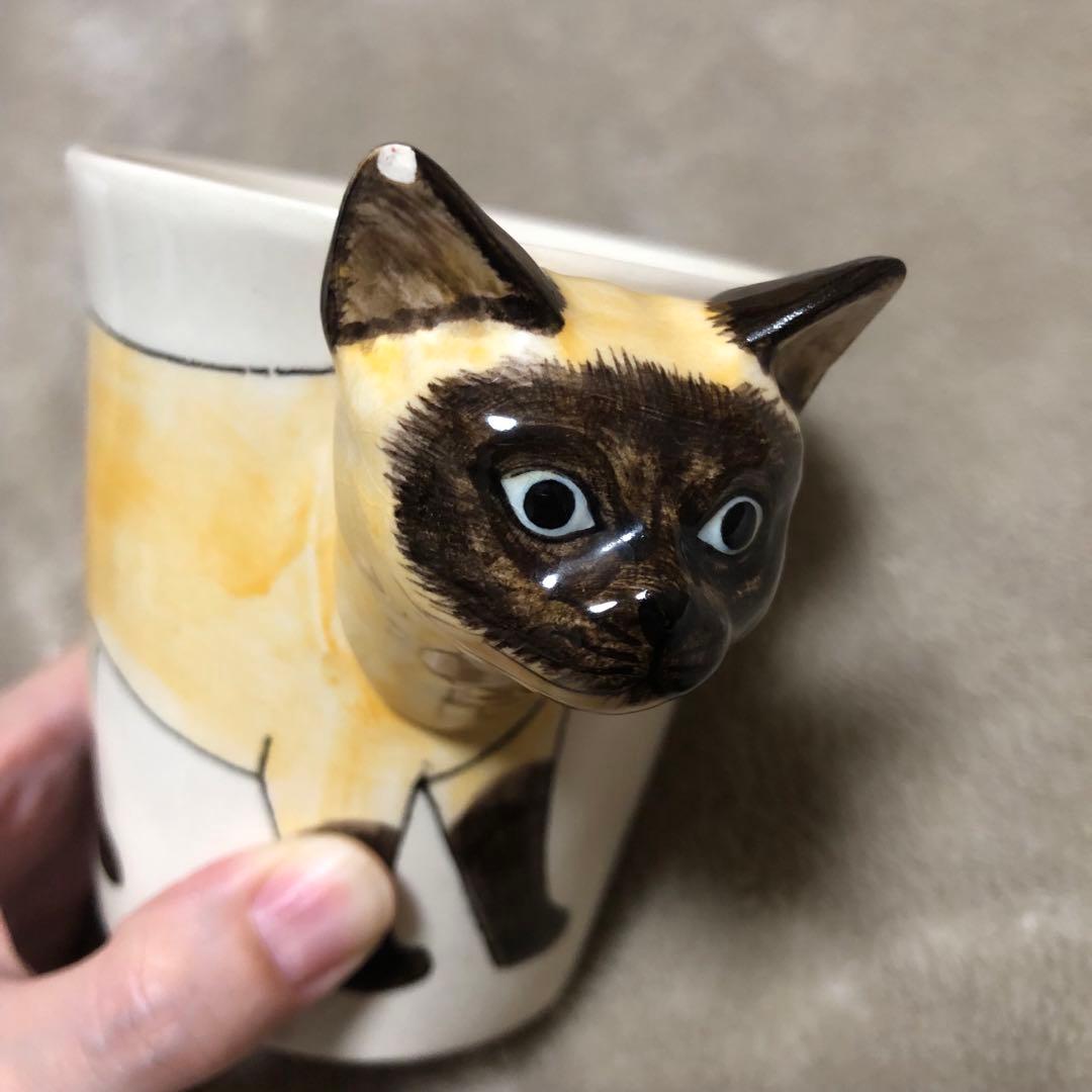 スペースジョイ アニマルマグ 猫 シャム猫 マグカップ 陶器製 - メルカリ