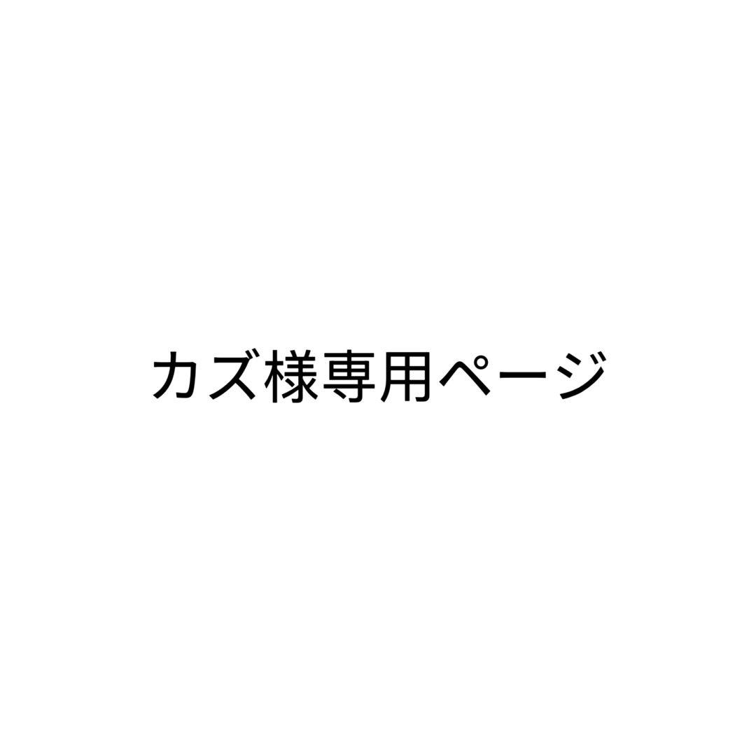 カズページ Kawasaki Motorcycle 1998 OEM Parts Diagram for Ignition System