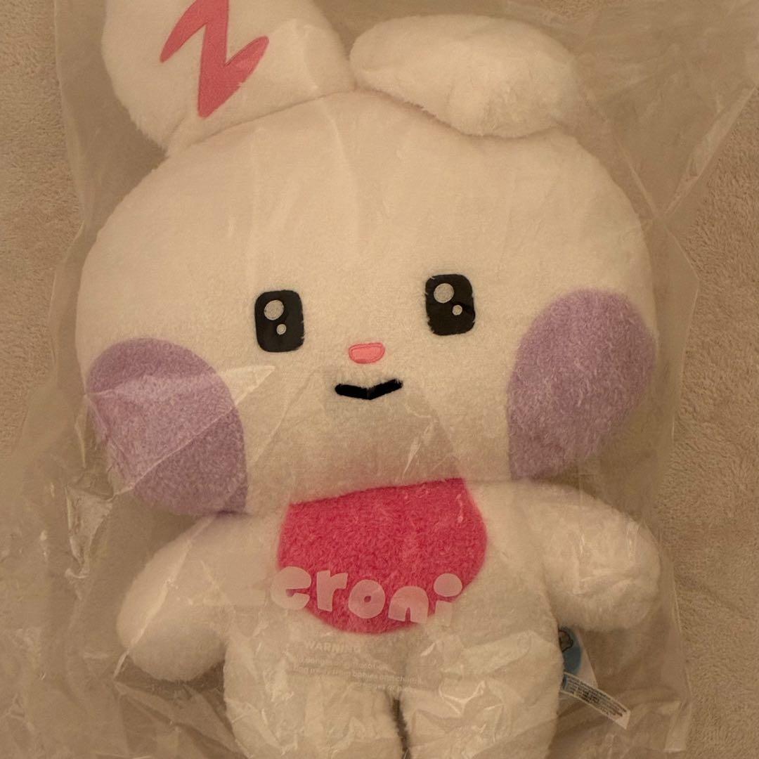 zb1 zeroni フラットぬいぐるみ ユジン yunini - メルカリ