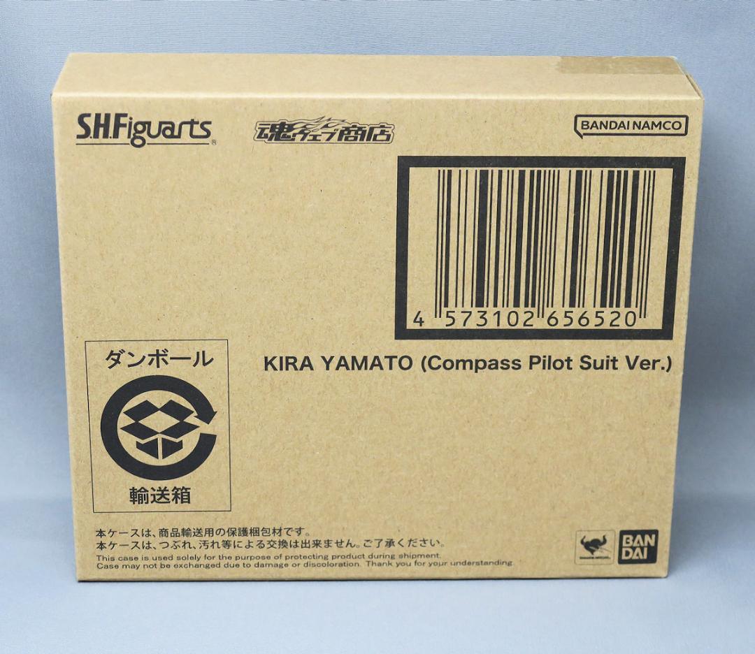 S.H.Figuarts キラ ラクス 陣羽織 パイロットスーツ アスラン シン