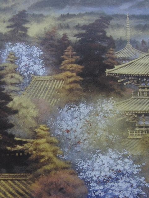 土屋雅裕、【煙雨塔境】、希少な大判額装用画集より、美品、日本人画家