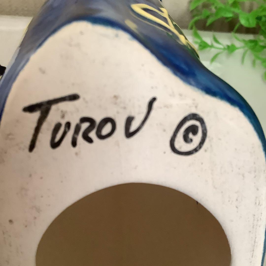 アナトリー・トウロフ作『楽器を奏でる猫』手描き陶器 オブジェ - メルカリ