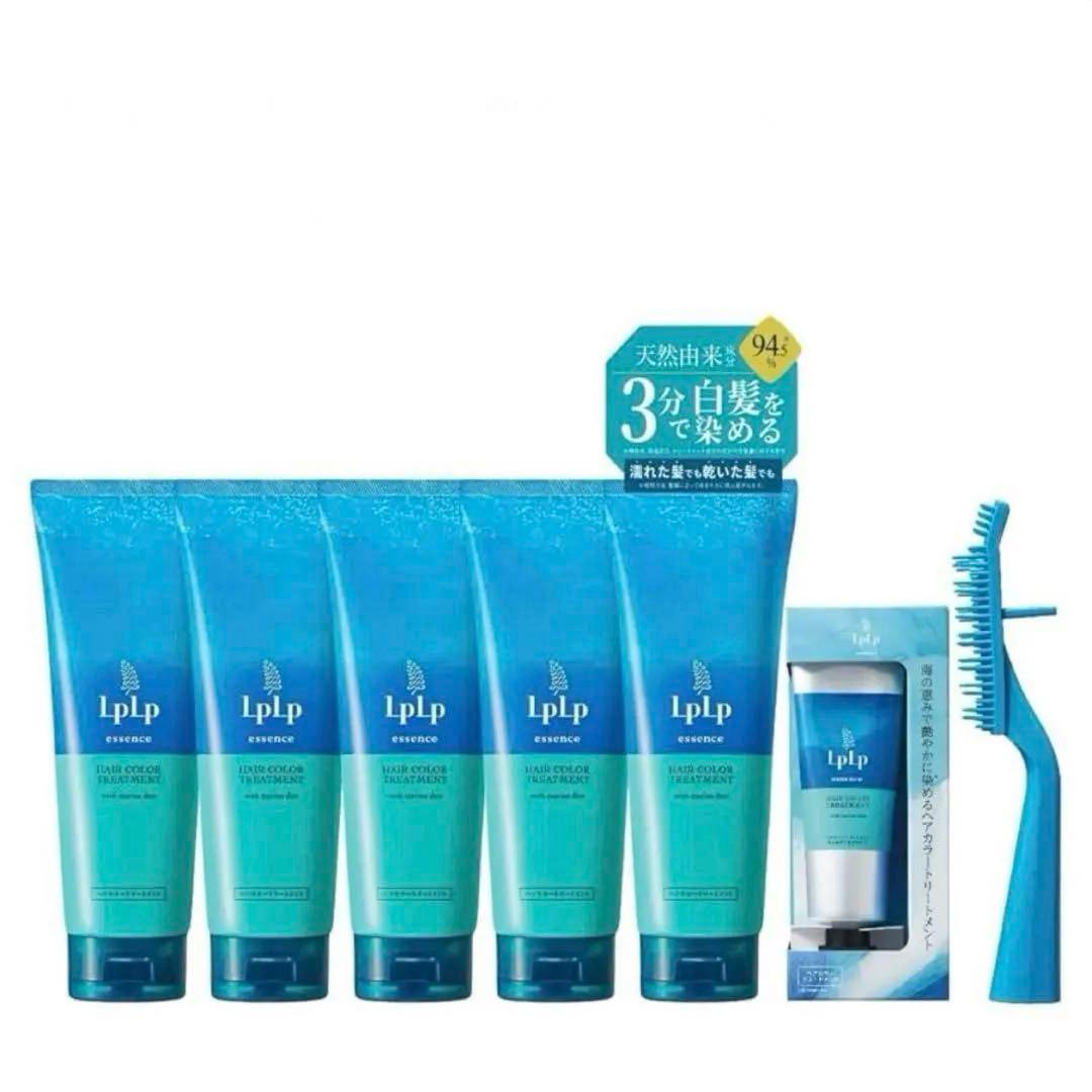ルプルプ(LPLP)エッセンス カラートリートメント アッシュブラウン　5本 essence カラートリートメント / ルプルプ(ヘアカラートリートメント
