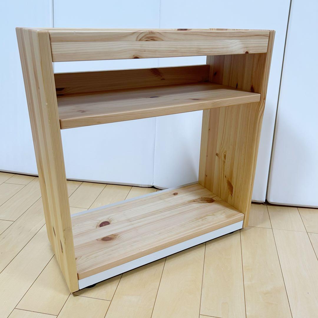 無印良品 パイン材デスクワゴン 幅24×奥行55×高さ57.5cm 天然木 無垢