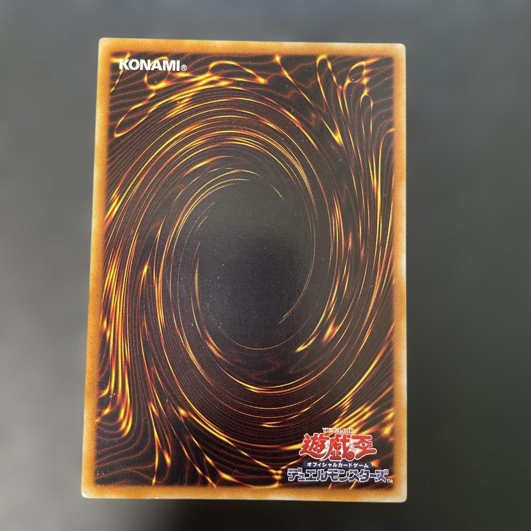 遊戯王 E-HERO カオス・ネオス レリーフ GLAS-JP036 3f1 - メルカリ