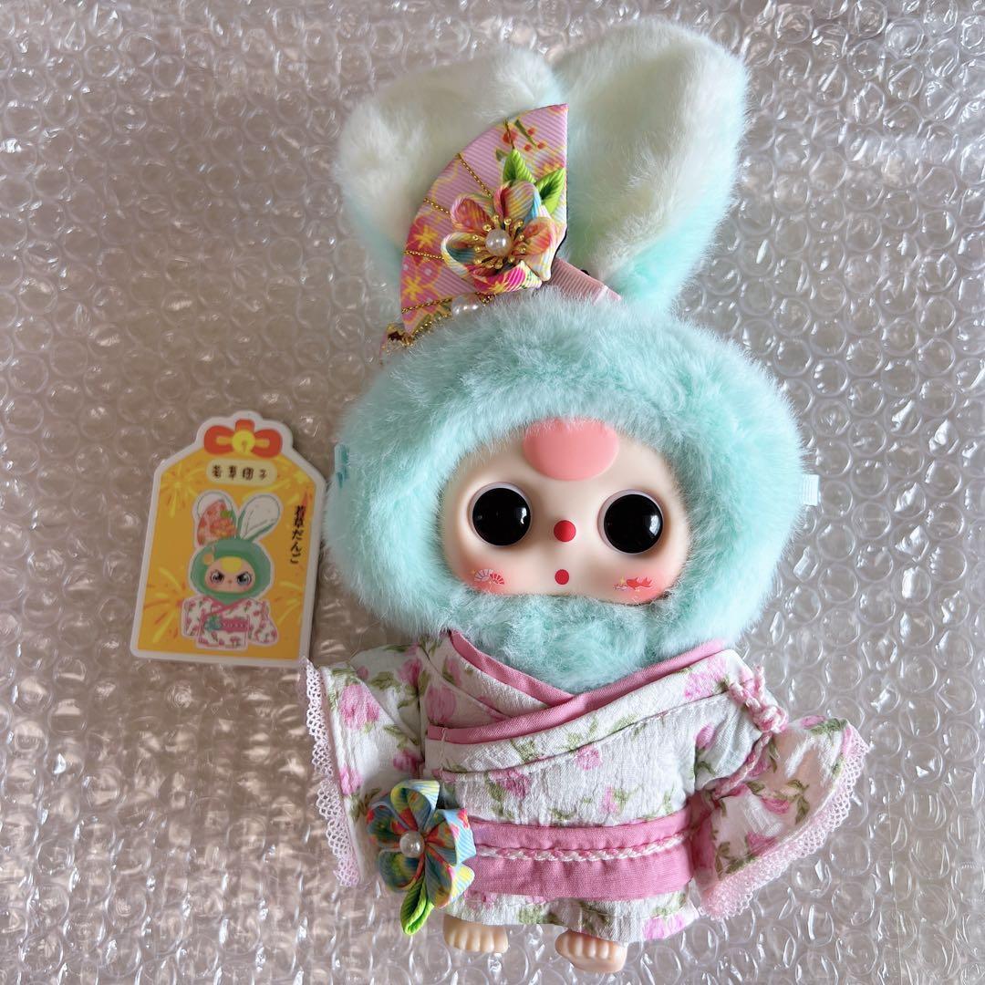 日本限定⭐︎ベイビースリー ぬいぐるみ 着物、巾着付きBabythree
