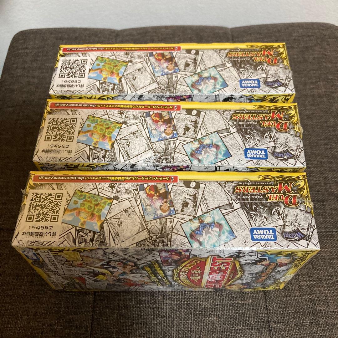 シュリンク未開封】 名場面BEST 3box - メルカリ