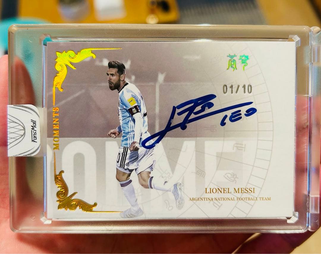メッシ サインカード messi サッカー 大谷翔平 panini topps - メルカリ