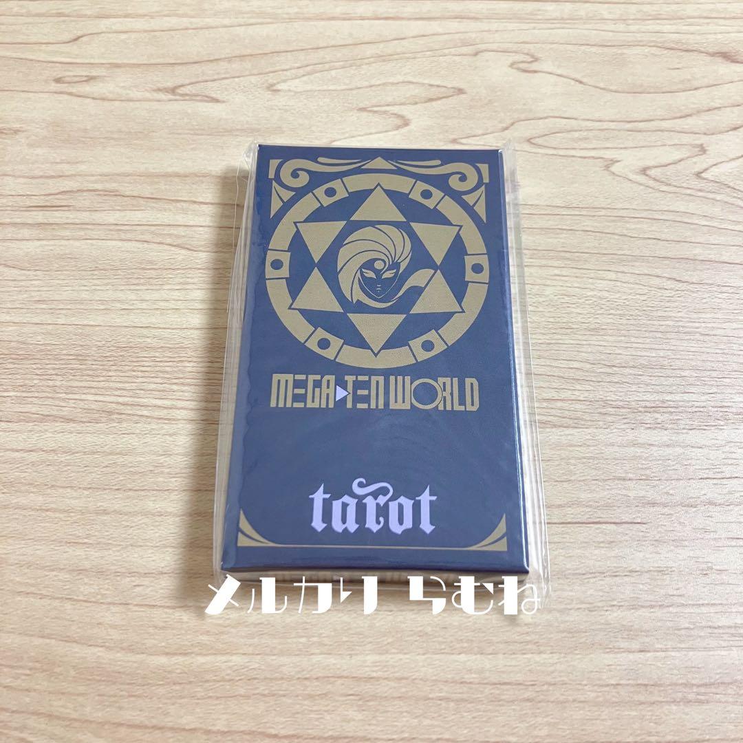 真・女神転生 女神転生V 30周年感謝祭 タロットカード 復刻 - メルカリ