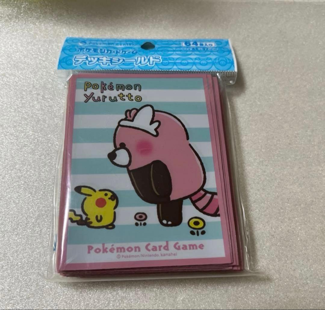 ポケモン　デッキシールド ゆるっと　遭遇　キテルグマ　カナヘイ　スリーブ ポケモン デッキシールド ゆるっと 遭遇 キテルグマ カナヘイ スリーブ