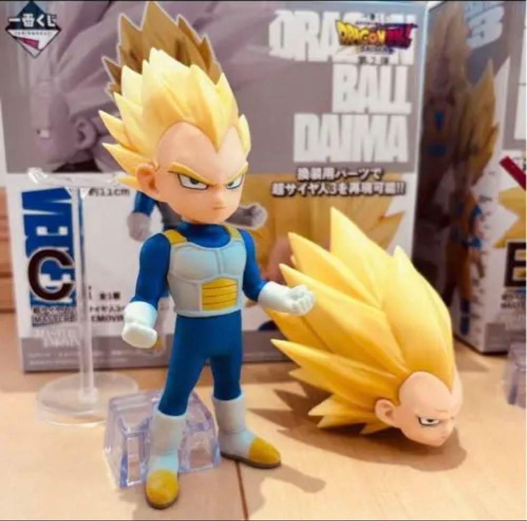 箱無しドラゴンボールDAIMA 第2弾 一番くじ A賞B賞 C賞セット【箱なし