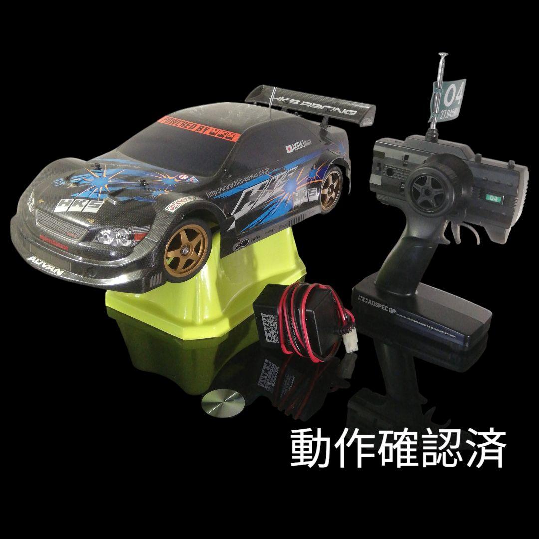 タミヤ TL01シャーシ XB アルテッツァ HKS ラジコン 動作確認済 - メルカリ