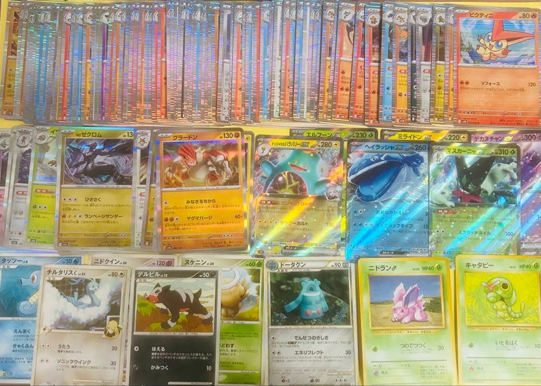 ポケモンカード 131枚まとめ売りR RR DP LEGEND 旧裏 ポケカ - メルカリ