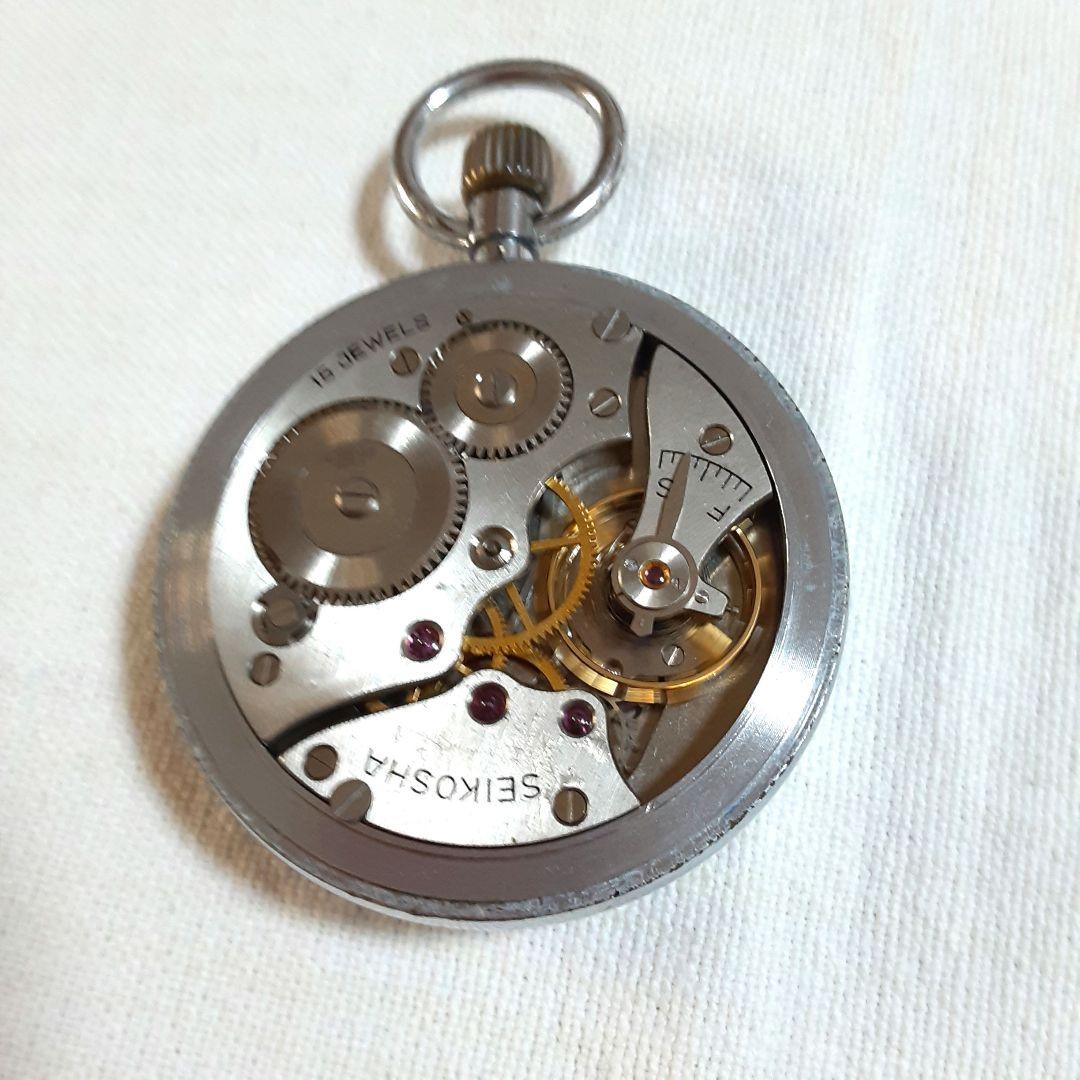 稼働品 SEIKO PRECISION 昭和43年懐中時計15 JEWELS - メルカリ