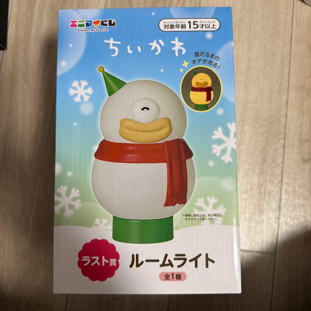 ちいかわ ルームライト 雪だるま オデ - メルカリ