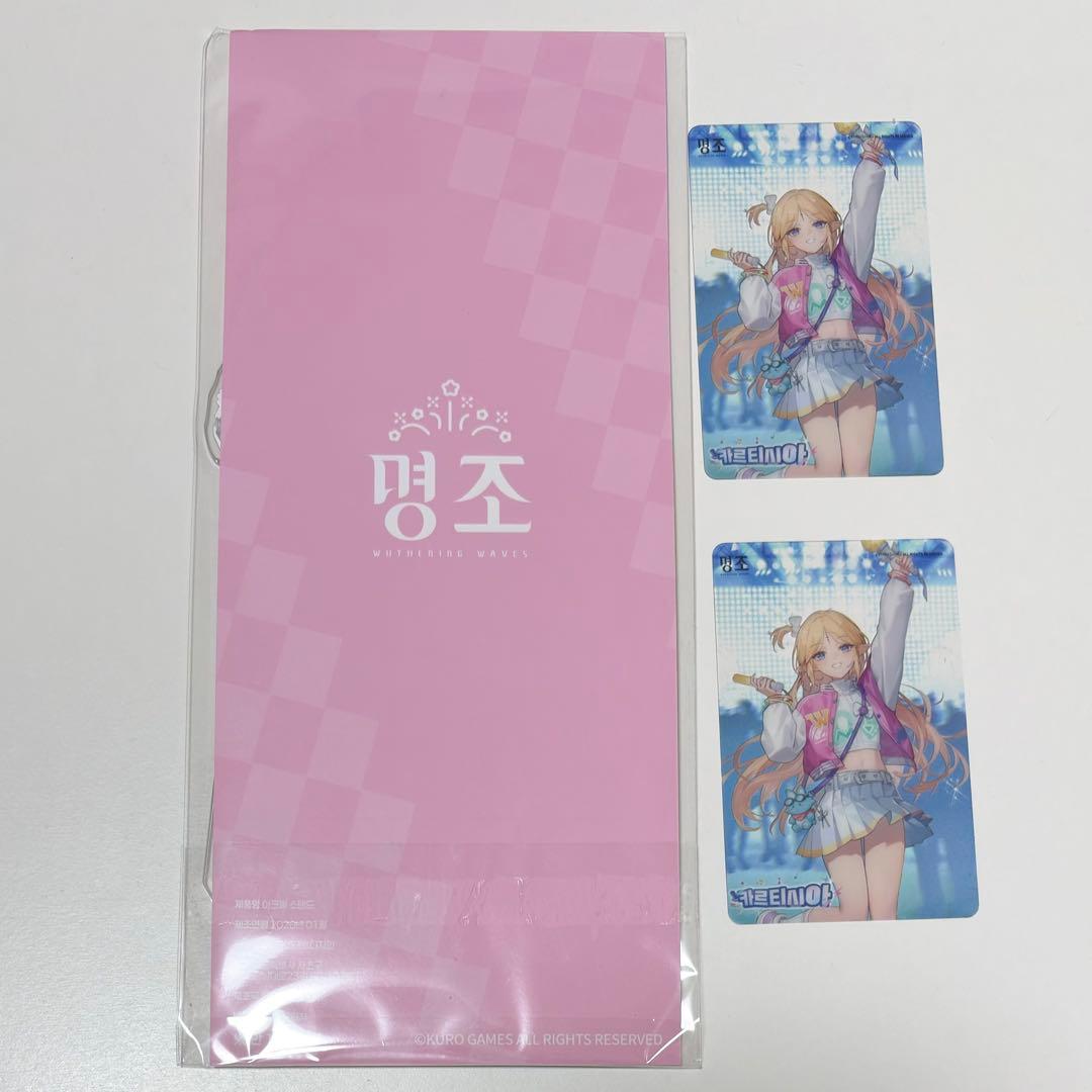 鳴潮 韓国 公式品 キャンパス カルテジア セット - メルカリ