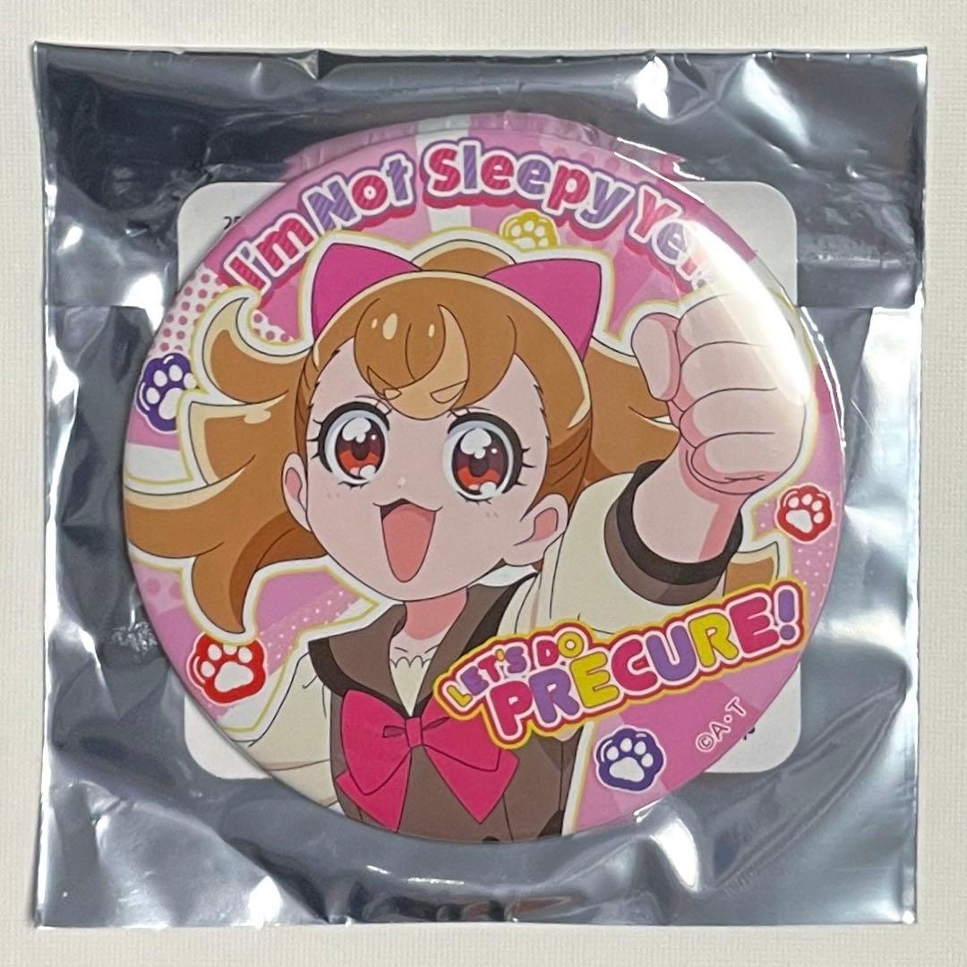 プリキュア トゥインクル缶バッジ 13 shining 犬飼こむぎ ワンダフル
