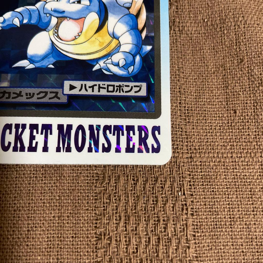 カードダス バンダイ ポケモン カメックス レア - メルカリ