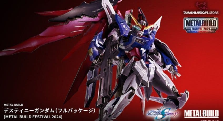 新品未開封 L BUILD デスティニーガンダム（フルパッケージ） METAL BUILD デスティニーガンダム（フルパッケージ） [METAL BUILD