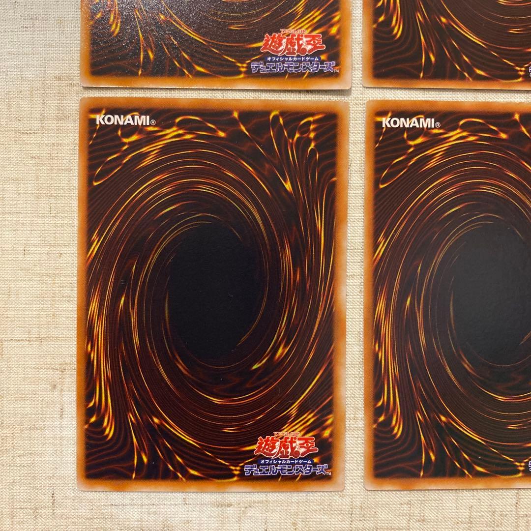 三幻魔 レリーフ 遊戯王 遊戯王カード - メルカリ