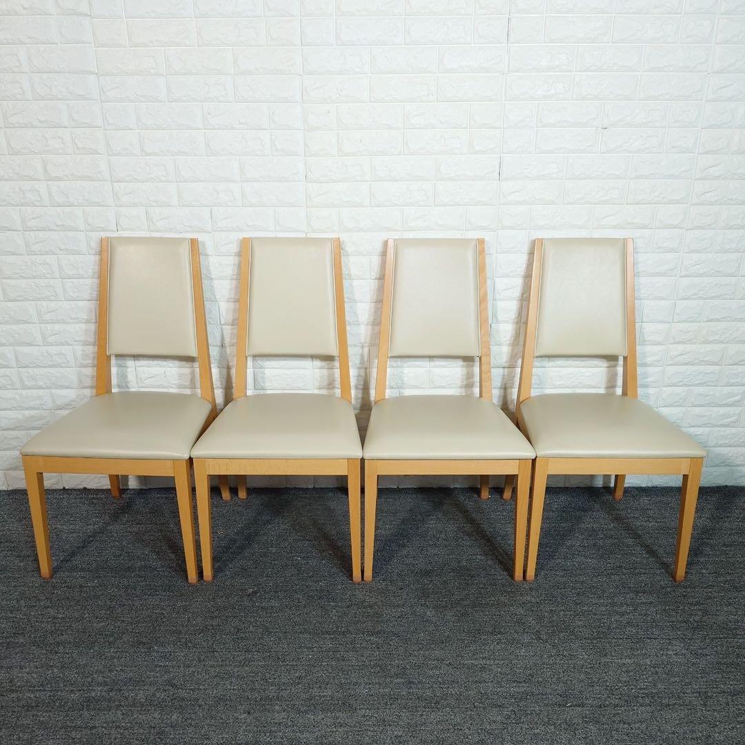 大塚家具 ダイニングセット オクトシリーズ 伸長式テーブル チェア