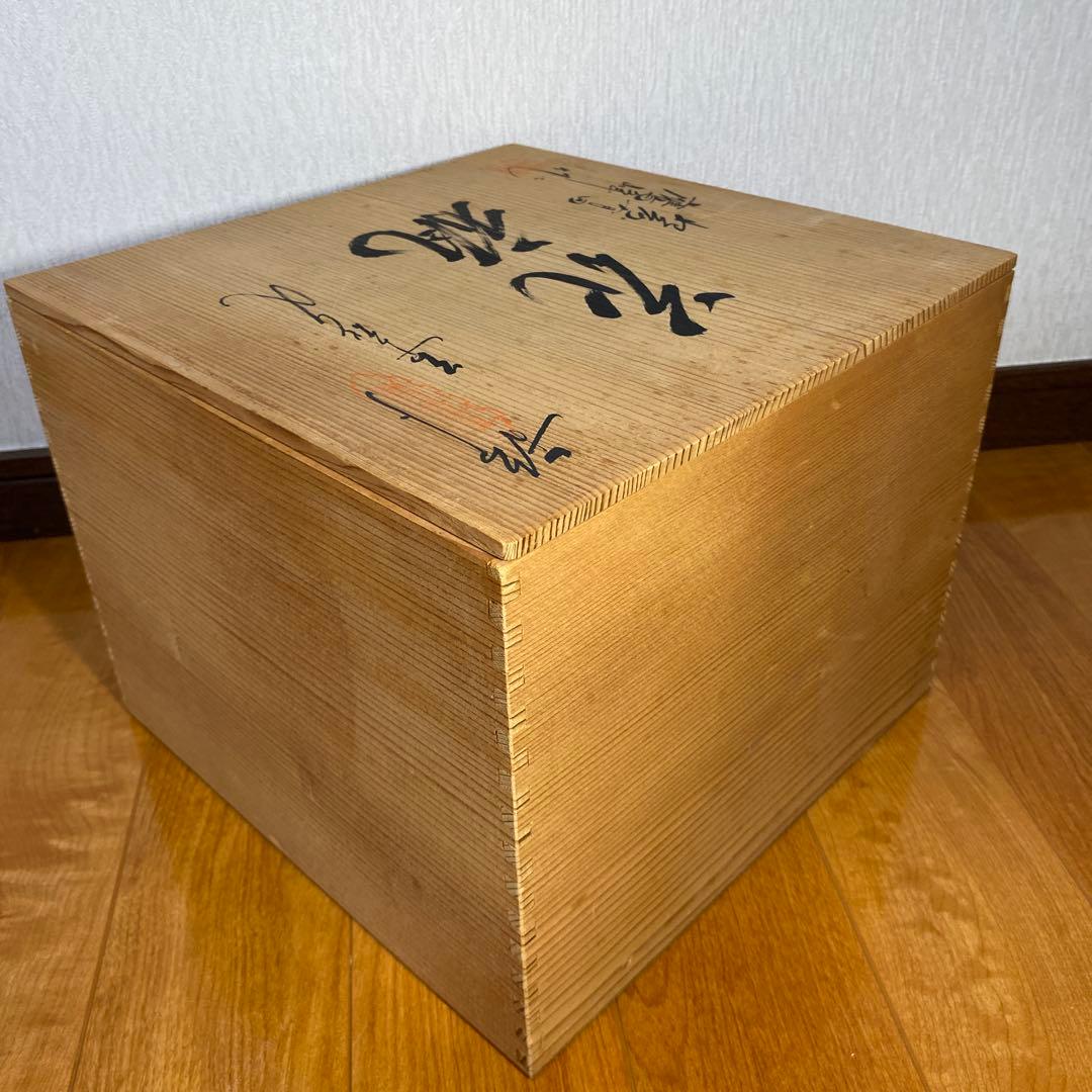 柿右衛門様式 鷹峰作 錦 草花文花瓶 共箱 - メルカリ