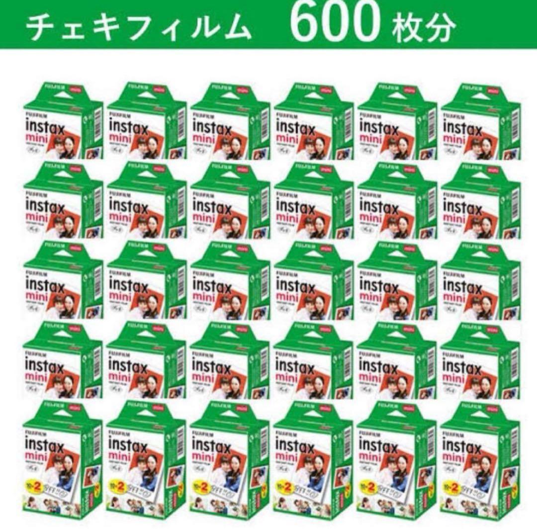 新品202706チェキフィルム instax mini20枚×30箱 600枚分 チェキ フジフィルム チェキフィルム 600枚 instax mini 20枚入×30箱