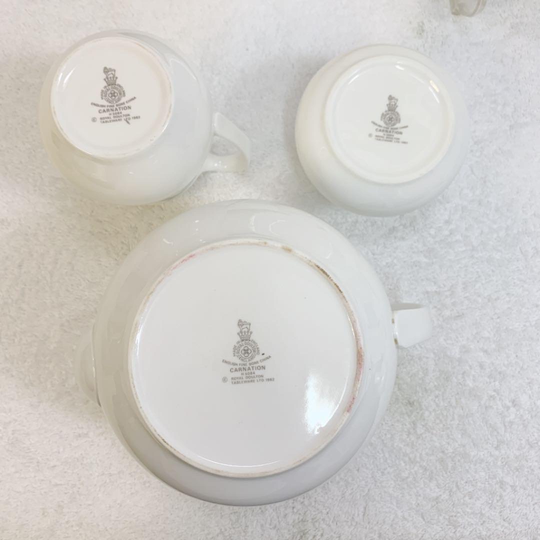 ROYAL DOULTON CARNATION ロイヤルドルトン 茶器セット