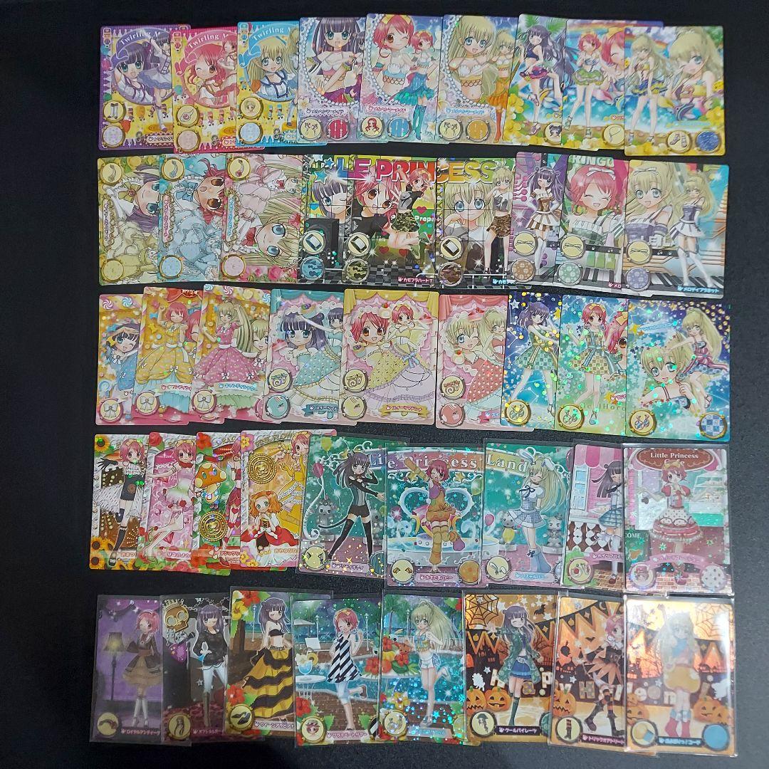 い*り様 リルぷりっカード　6thコーデ44枚　ゆるぷるひめチェン　まとめ売り 画像ギャラリー No.006 | 「リルぷりっ ゆびぷるひめチェン」，新