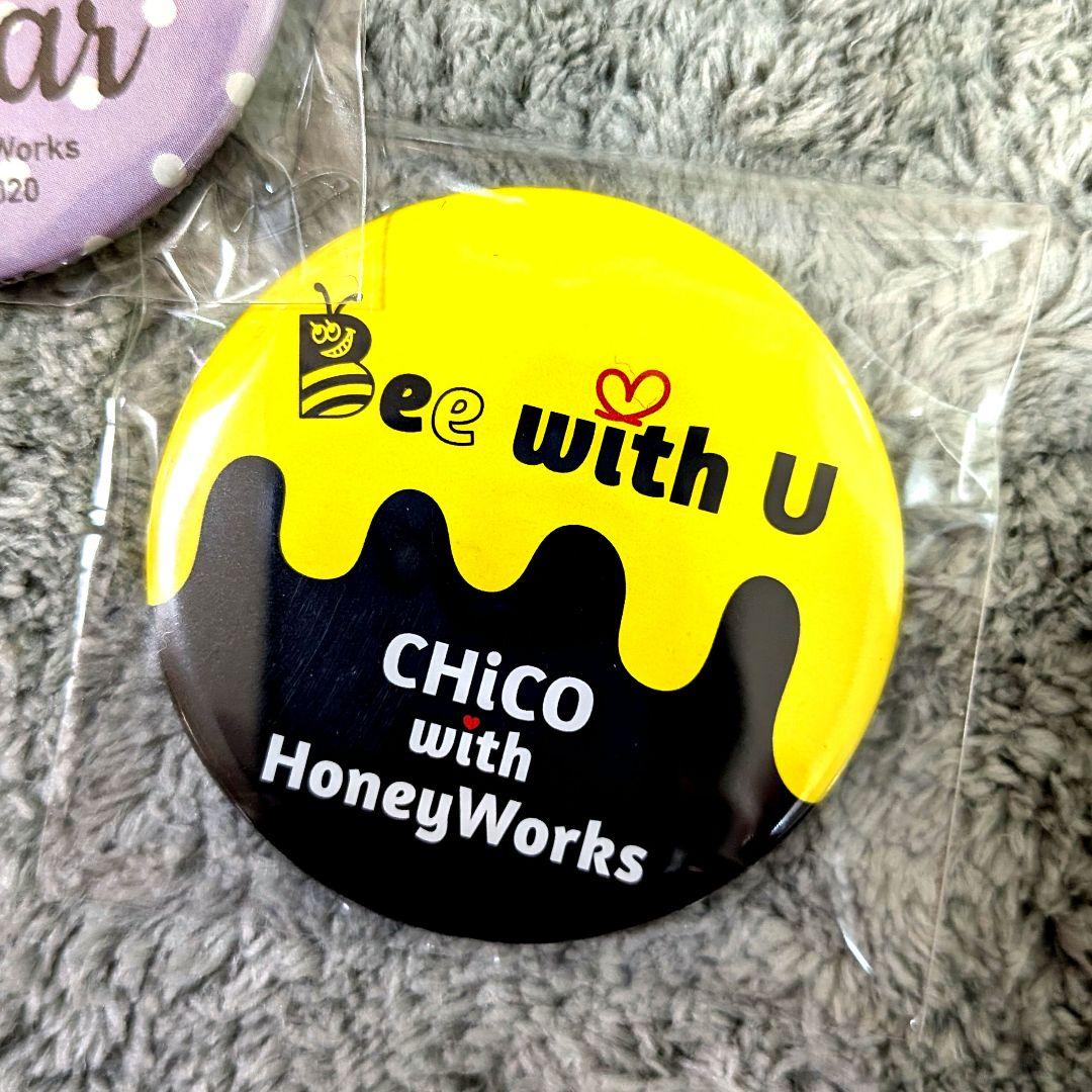 CHiCO with HoneyWorks 缶バッジ チコウィズハニーワークス - メルカリ