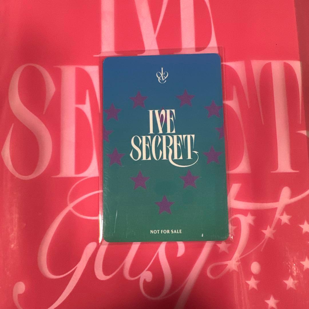 IVE SECRET オフイベ 会場限定 東京 11/23 ウォニョン トレカ - メルカリ