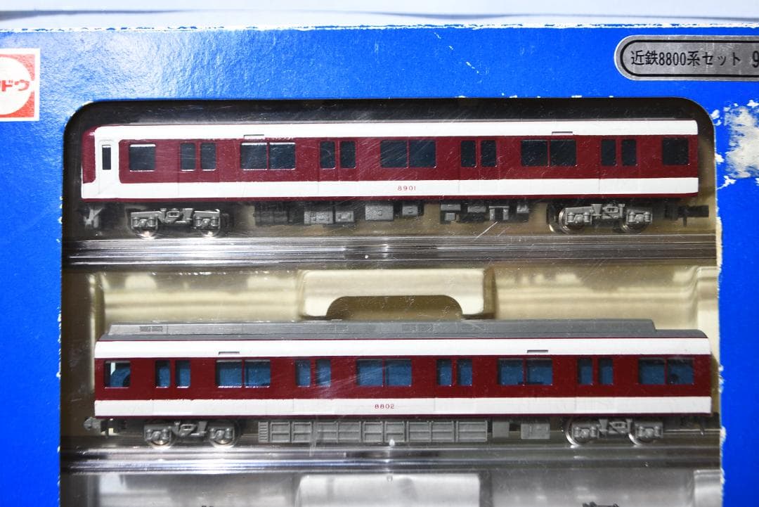 エンドウ】 9507 近鉄8800系セット 新塗装 4両 動作確認済み - メルカリ