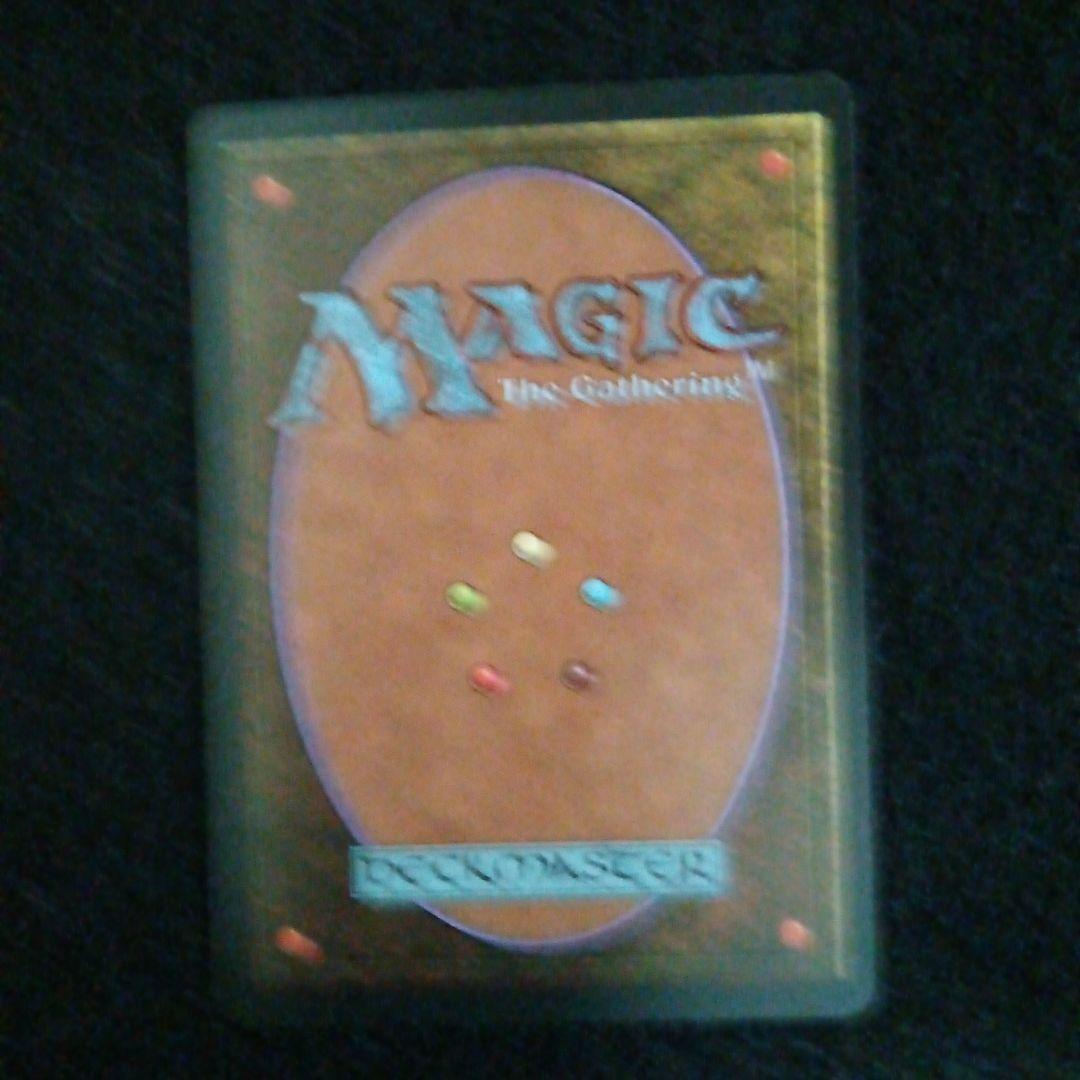 MTG 中国語版ビジョンズ 知られざる楽園 - メルカリ