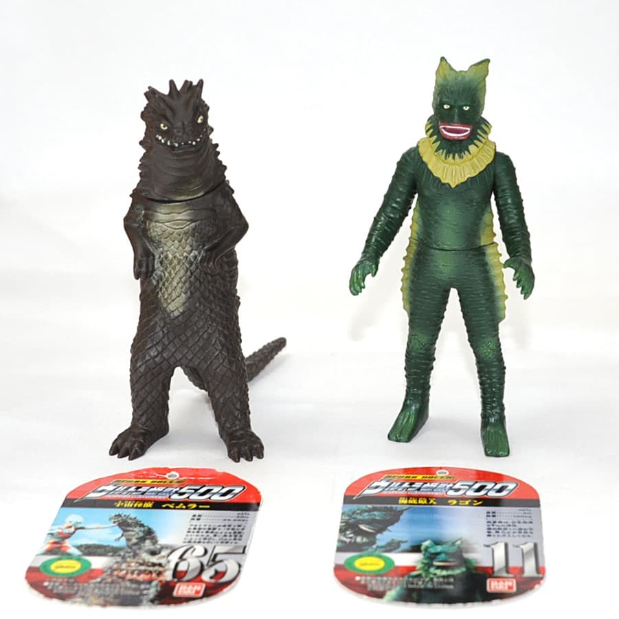 ウルトラ怪獣 ソフビ 11体セット - メルカリ