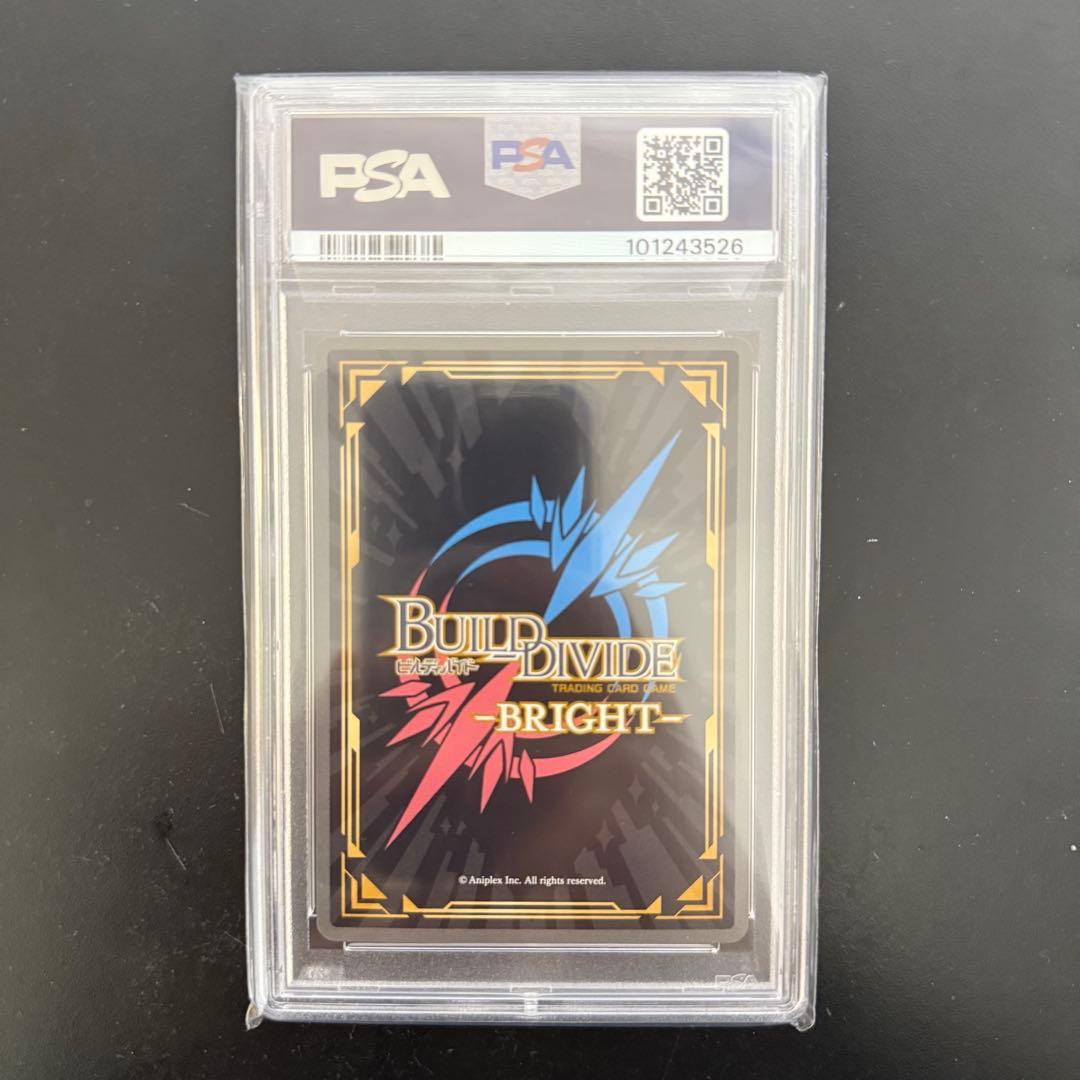 ビルディバイド 着せ恋 PSA10 SC アゲな日々 喜多川海夢 - メルカリ