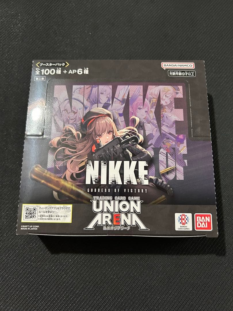 NIKKE 勝利の女神 ユニオンアリーナ BOX 未開封 未開封BOX】【新品】 UNION ARENA 勝利の女神:NIKKE ブースターパック