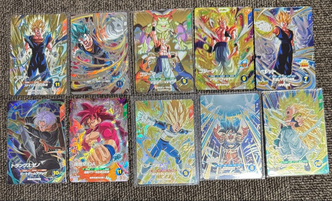 ドラゴンボール　ダイバーズ　sdv7 ゴッドレア　シークレット　まとめ DBSDV】ダイバーズ第7弾/GDR(パラレル)・SECカードリスト