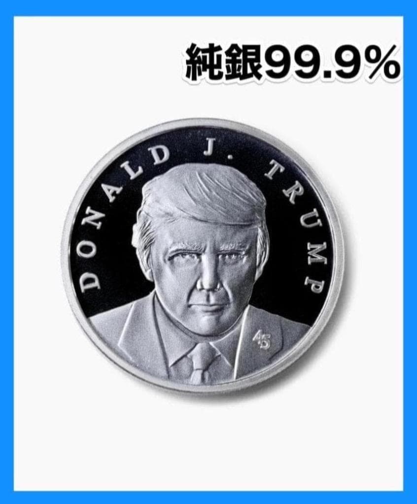 トランプコイン 1oz 純銀 シルバー 99.9% 公式 初版 記念コイン - メルカリ