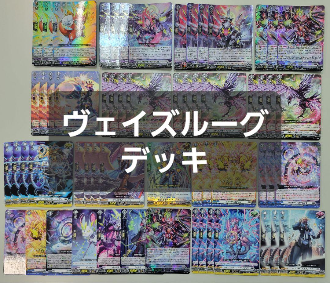 織斑千冬 織斑 千冬 ぬいぐるみ - PlushtoyKingdom.com