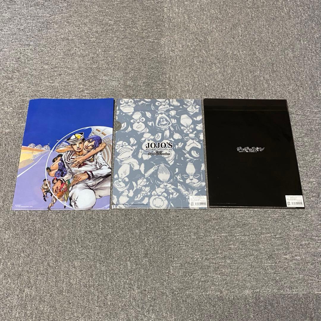 ジョジョの奇妙な冒険 ジョジョ展 荒木飛呂彦原画展 クリアファイル