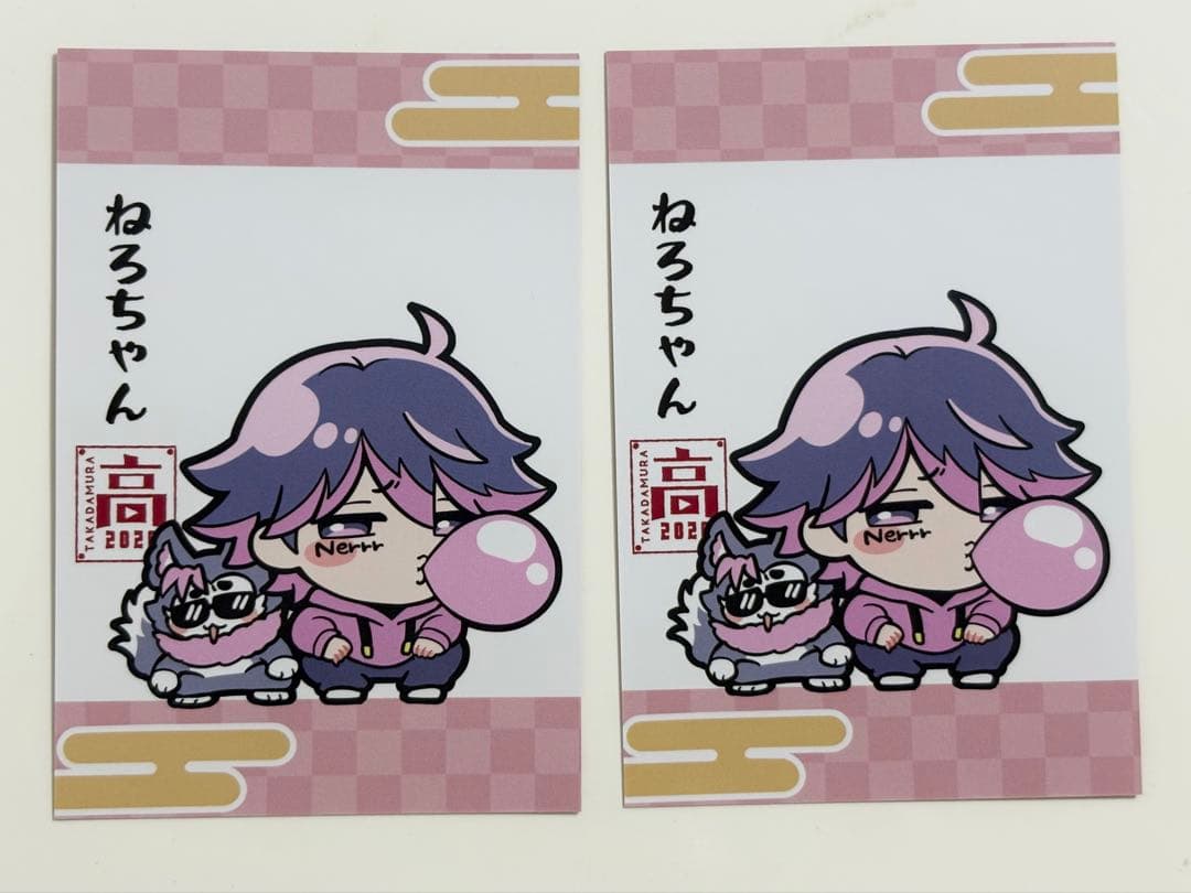 高田村交易所 おみくじトレカ ねろちゃん - メルカリ