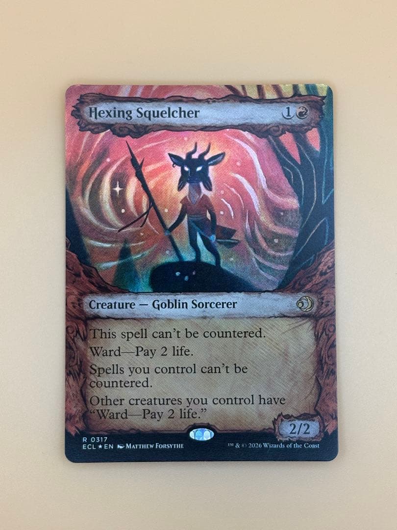 MTG 呪詛の壊し屋 拡張 FOIL 英語 ローウィンの昏明 - メルカリ