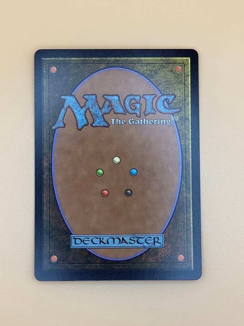 MTG 呪詛の壊し屋 拡張 FOIL 英語 ローウィンの昏明 - メルカリ