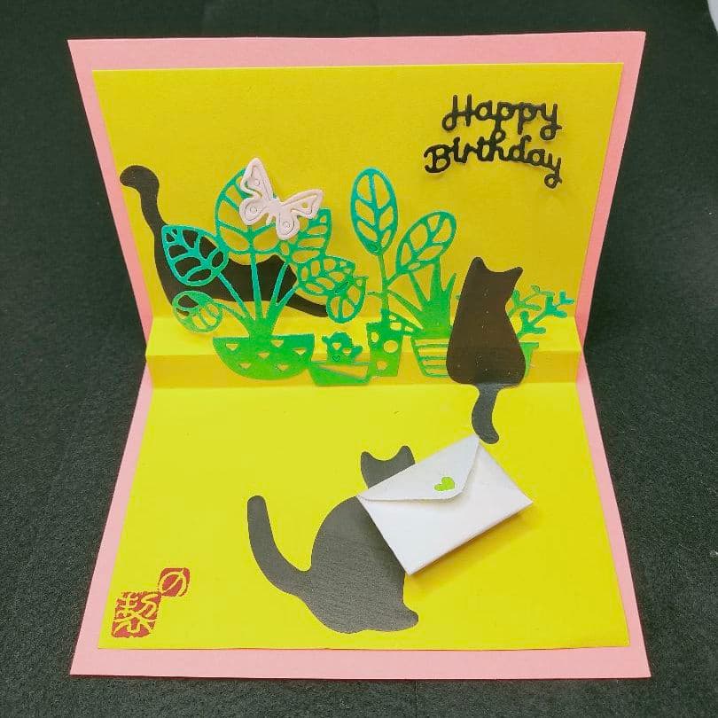 フォロワー様限定400円　世界に1つだけの猫たちのハンドメイドメッセージカード フォロワー様限定♡世界に1つだけのバースデーハンドメイドメッセージ