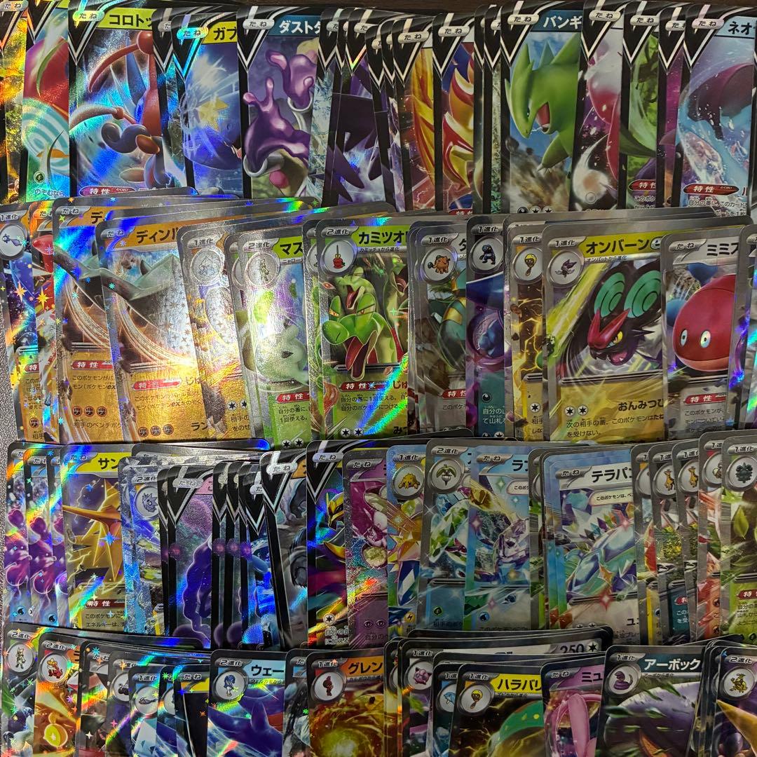 ポケモンカード 300枚 まとめ売り RR プロモ キラカード - メルカリ