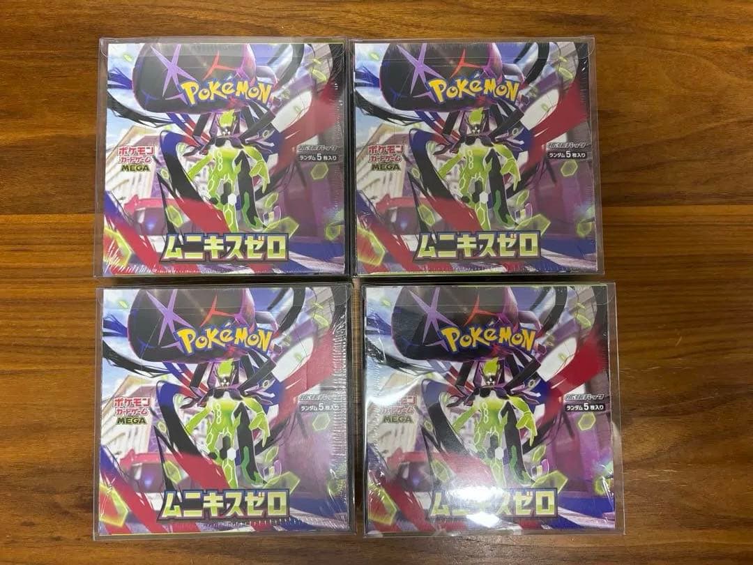 さ*ち様 ムニキスゼロ　シュリンク有り　4BOX ラッピング対応 ポケモンカードゲーム MEGA 拡張パック ムニキスゼロ