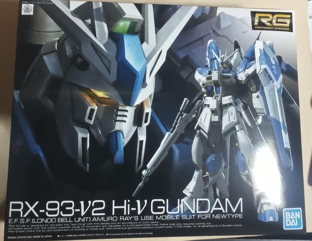 RX-93-V2 Hi-V Gundam RG ハイニューガンダム