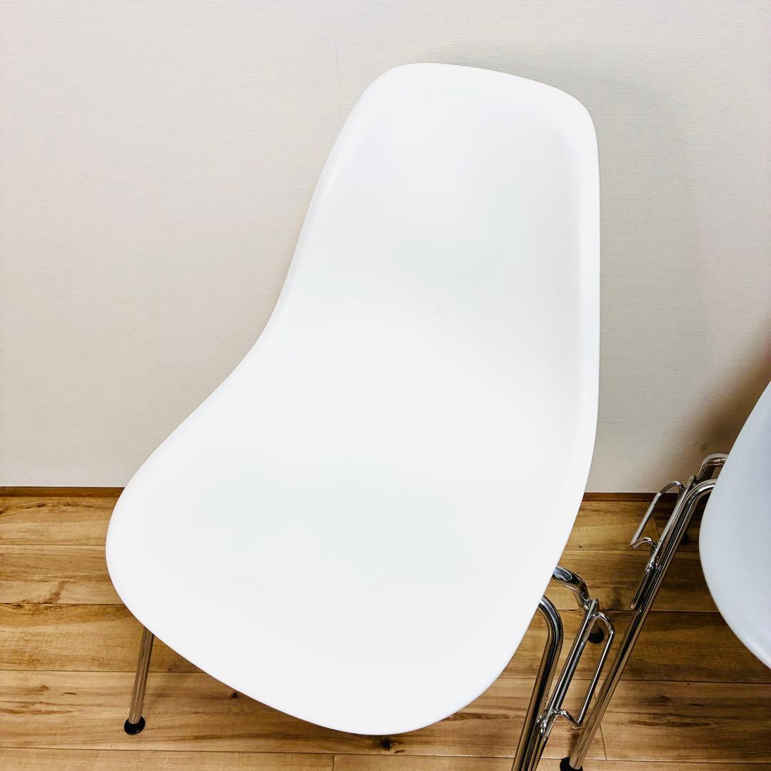 Vitra ヴィトラ スタッキング サイドシェルチェア 2脚セット イームズ